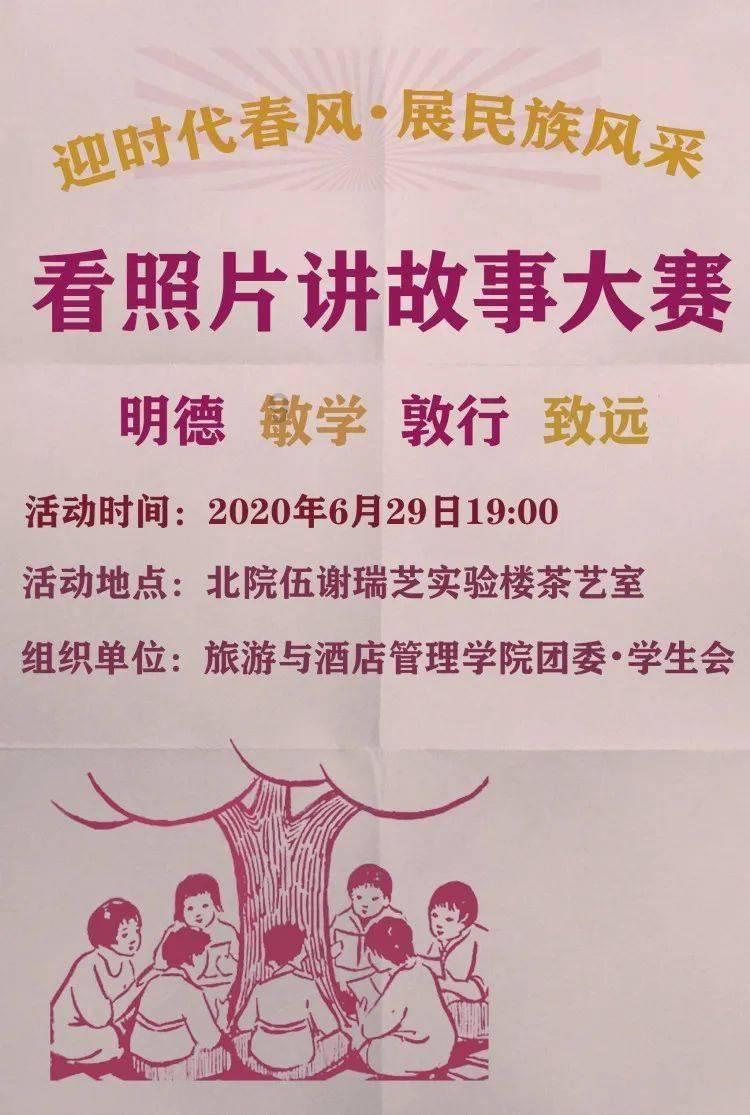 变色眼镜多久恢复透明?